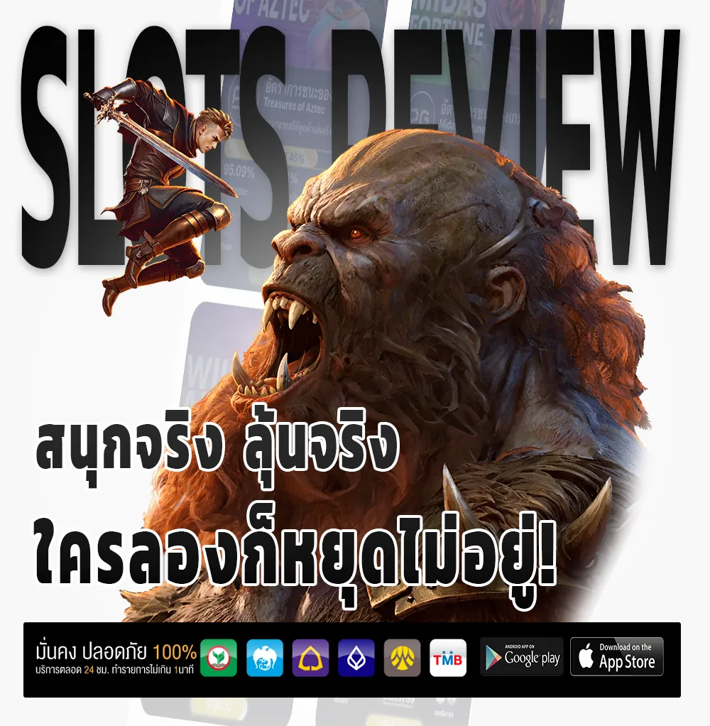 pglsm 99 ไม่มีล็อกยูส