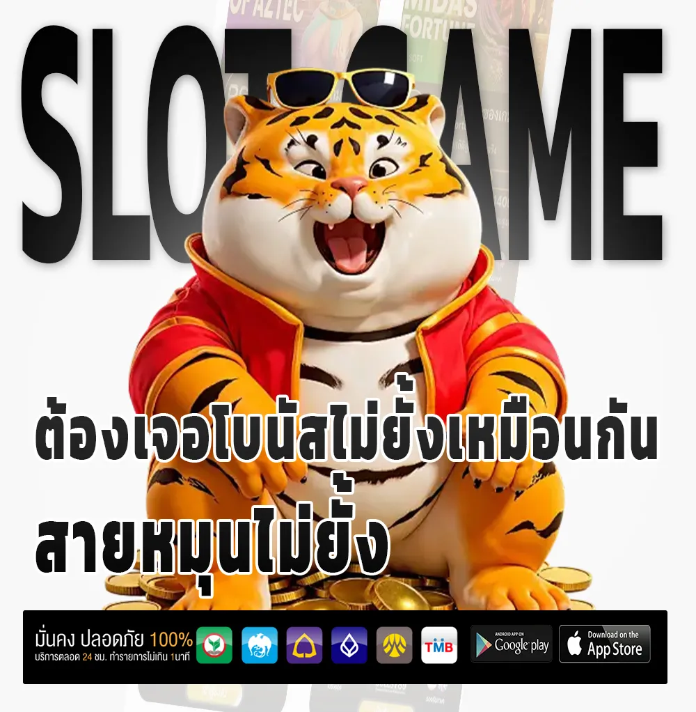 pglsm 99 lotto